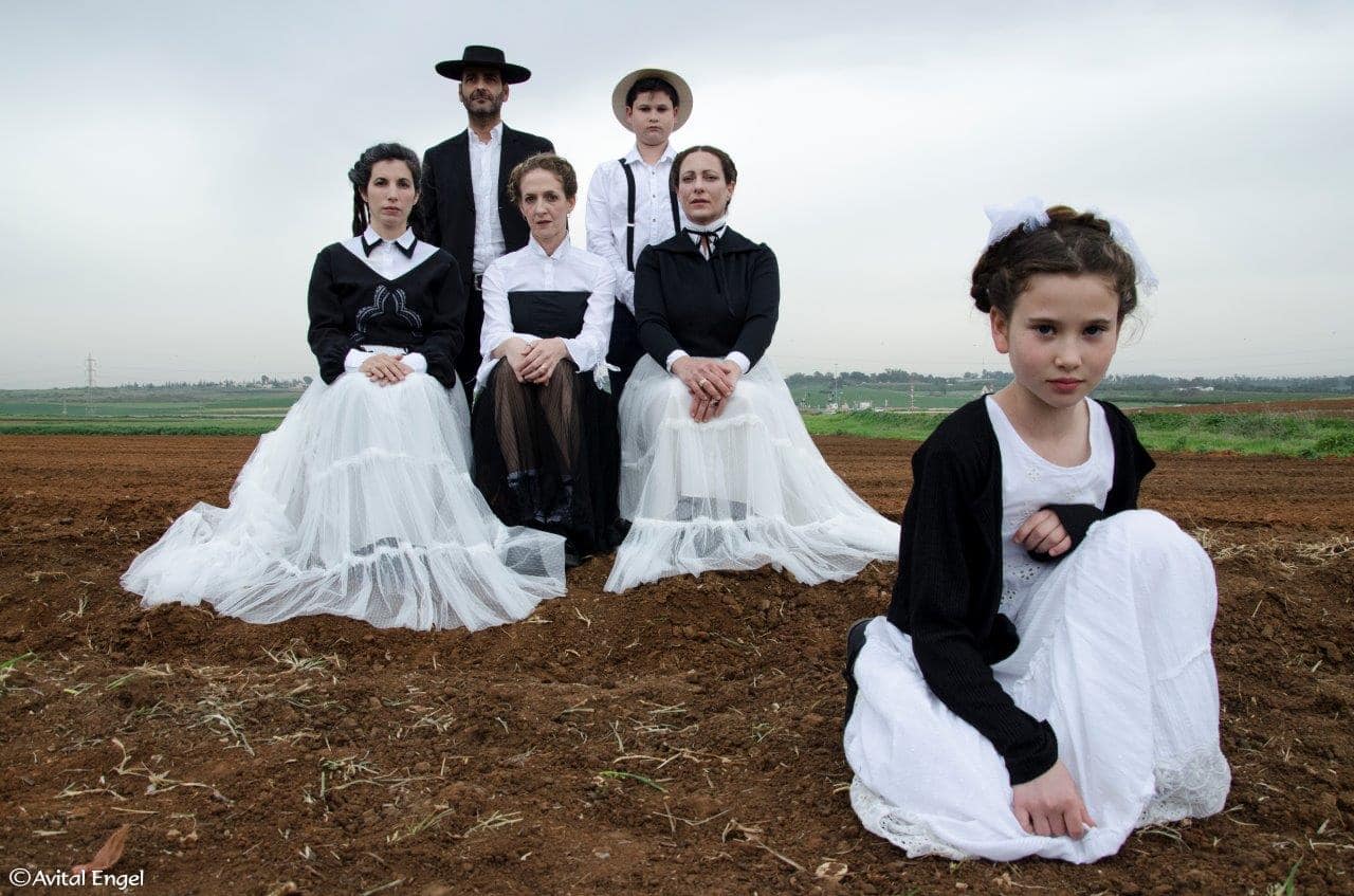 פרוייקט האיימיש מתוך הבלוג של tamariandme.com תמרי סלונים ליבס צילום אביטל אנגל.